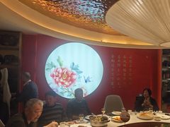 -普天和酒楼(天津之眼店)