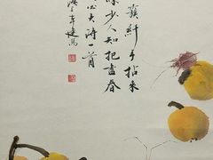-徐汇艺术馆
