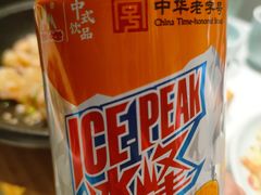 -江城小馆陕南妈妈菜·全球旅行餐厅(钟楼店)