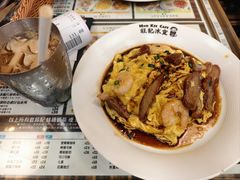 -旺记冰室(九龙中心大厦店)