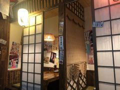 -和蕴日本料理