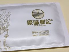 -聚味瞿记·龙虾堂(天元店)