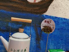 -小小河边鱼(天润城店)