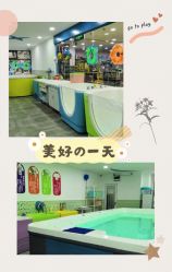 点击看大图 -爱儿乐婴儿游泳馆(华强北店)