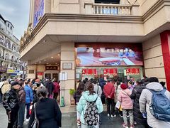 -沈大成(南京东路店)