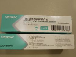 -北京和美妇儿医院