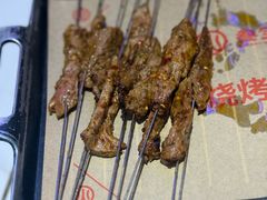 -叁宝烤肉• 西安烧烤(凤城十二路店)