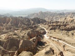 -冰沟丹霞旅游景区