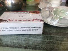 -湖南湘菜馆(东湘缘二店)