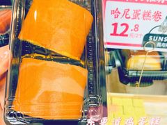 -東更道点心行(文化东路店)