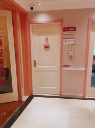 -北京俪婴妇产医院(朝阳大悦城店)