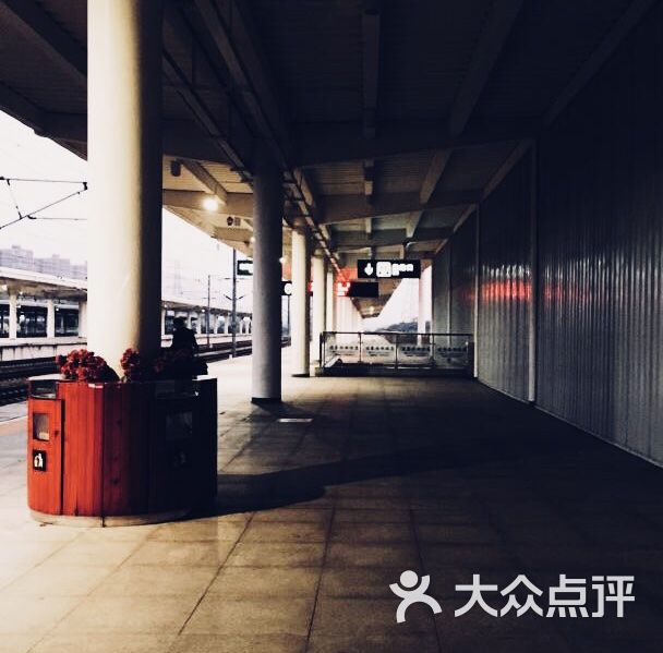 诸暨火车站