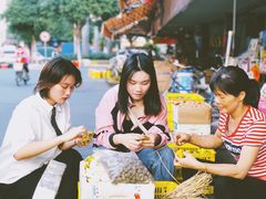 -莞翟蔴茶王(东莞记忆店)