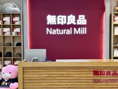 -沙洲路步行街(长安南路店)