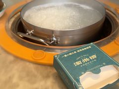 -淘米捞·米汤脆鲩鱼火锅(福田皇岗店)