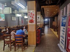 大堂-马军烩面(总店)