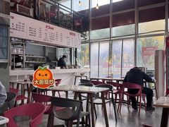 -山城耳朵面(光电园店)
