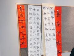 -汉翔书法丨软笔·硬笔·国画(西铁营校区)