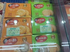 -采芝斋评弹茶馆(观前街店)