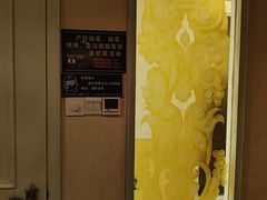 -汤泉良子.足疗按摩.SPA(中关村店)