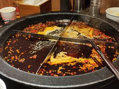 -陈眼镜火锅(总店)