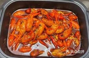 Premium Crawfish