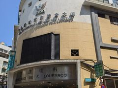 -下环街市熟食中心