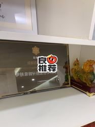 -成都西区医院整形美容