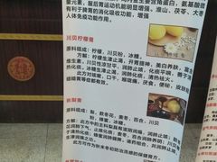 -北京同仁堂中医馆(宁波店)