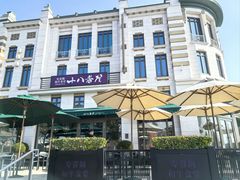 -比斯特上海购物村精品奥特莱斯