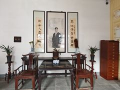 -老舍旧居