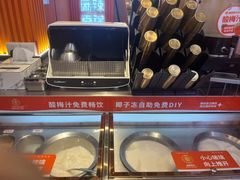 -椒锅锅·麻辣香锅(宝地广场城市集市店)