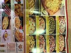 -尊宝比萨(黄泥磅店)
