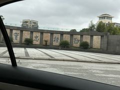 -上海海洋大学(临港校区)