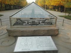 -玲珑塔公园