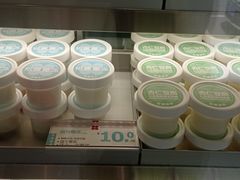 -红花点心局(大观园店)