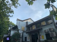 -巴陵广场
