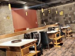 大堂-丁卯•铜锅涮肉(工体店)