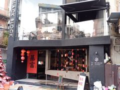 -溪岸路花鸟市场