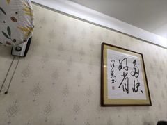-鑫诚筋饼王(红旗小区店)