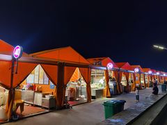 -舟山希尔顿酒店