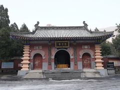 -青龙山生态文化旅游区(慈云寺)