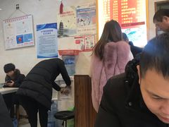 等位区-乐清海鲜面馆(服装城店)