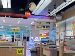 -小川洋风料理(武胜路凯德广场店)