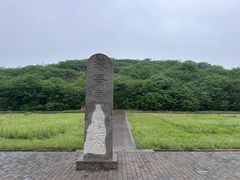 -汉景帝阳陵博物院