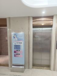 -厦门美莱整形美容医院