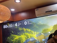 -光海·乡记酸菜鱼·始于1996(花园路店)