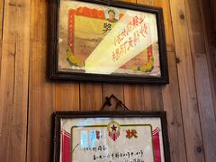 -田小狗的饭店(才子佳郡店)