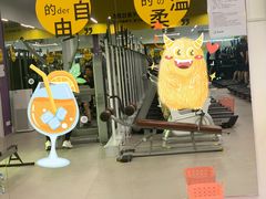 -发条鸭无人健身房(浦东北艾路店)