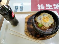 -首都师范大学-本部食堂